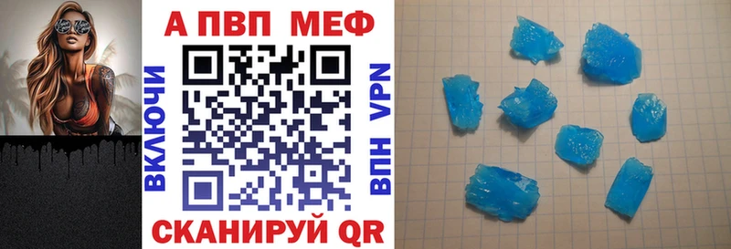 Наркота Суздаль APVP  Меф  OMG зеркало  Канабис  КОКАИН  Гашиш 