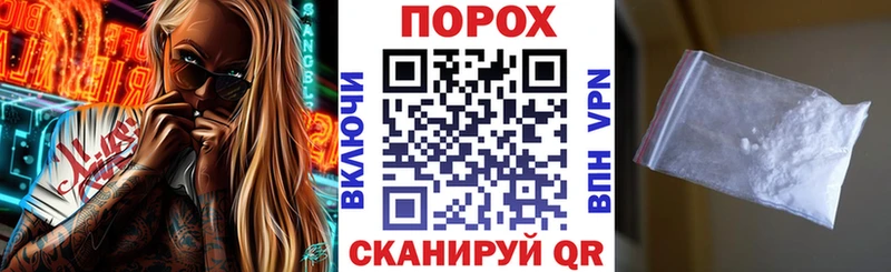 купить цена Суздаль АМФЕТАМИН Розовый