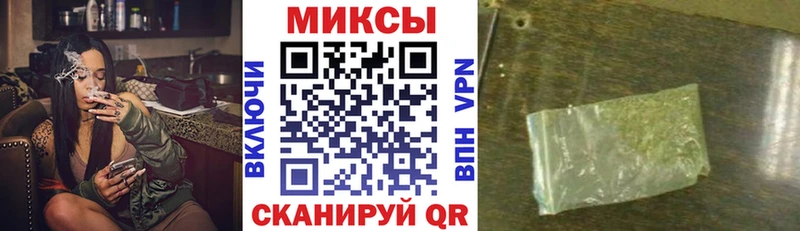 БУТИРАТ Butirat  Суздаль 