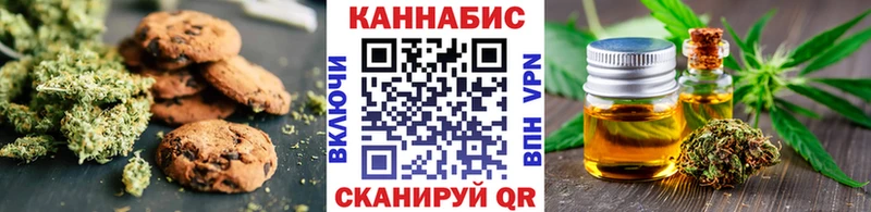 наркота Суздаль маркетплейс формула Еда ТГК конопля