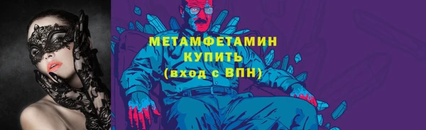 СК Нягань