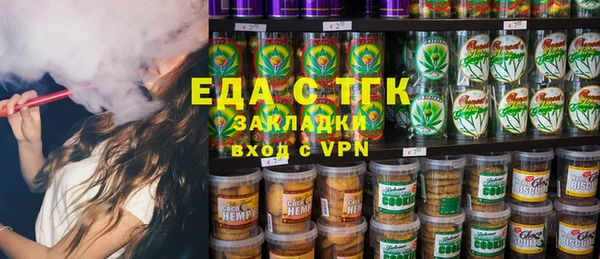 мяу мяу мука Няндома