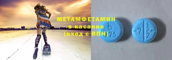 мяу мяу мука Няндома