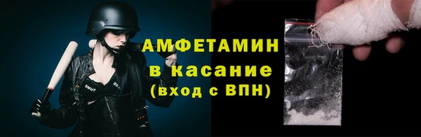 хмурый Абдулино