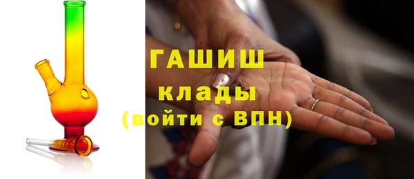 мяу мяу мука Няндома