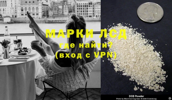 хмурый Абдулино