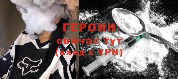 хмурый Абдулино
