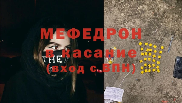 хмурый Абдулино
