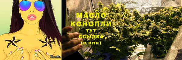 СК Нягань