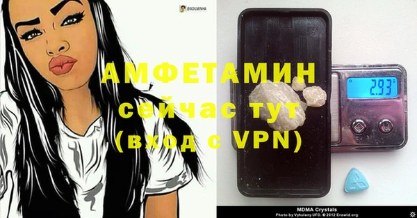 кокаин колумбия Новокубанск