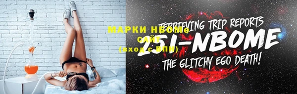 СК Нягань