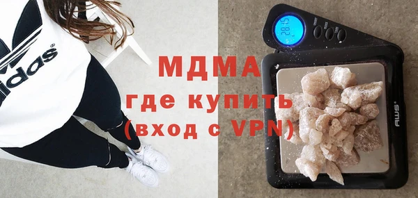 мяу мяу мука Няндома