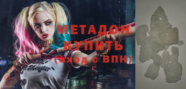 таблы Абинск