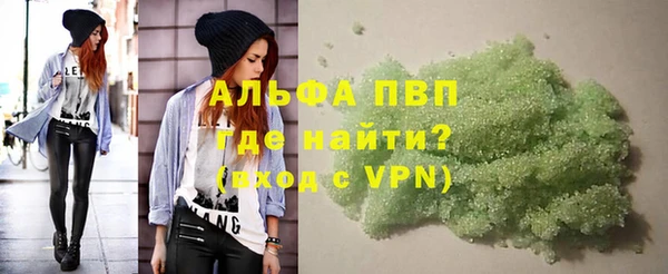 хмурый Абдулино