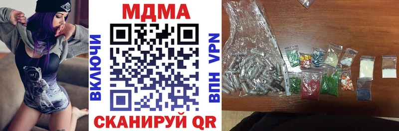 MDMA VHQ  Суздаль 