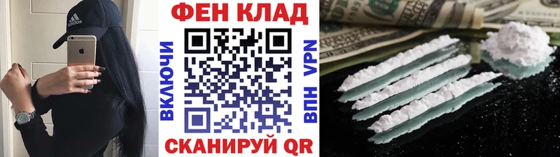 купить   Суздаль  Метамфетамин кристалл 